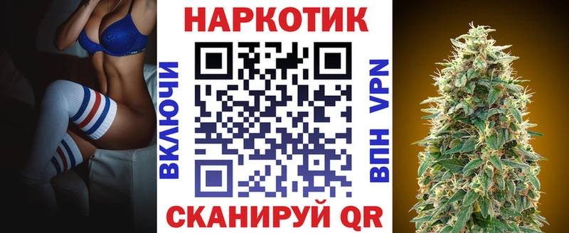 Наркота Нефтегорск Cocaine  kraken как зайти  Бошки Шишки  Мефедрон  Alpha-PVP 