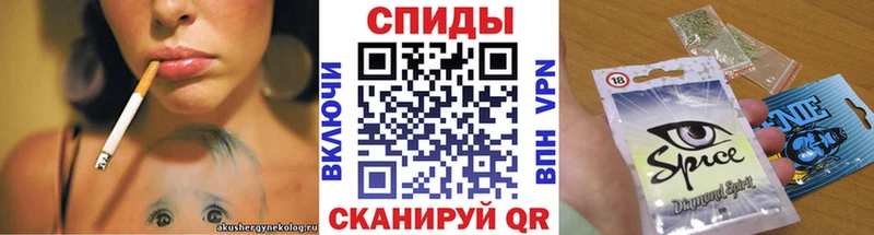 гидра ONION Нефтегорск БУТИРАТ BDO 33% купить наркотики цена