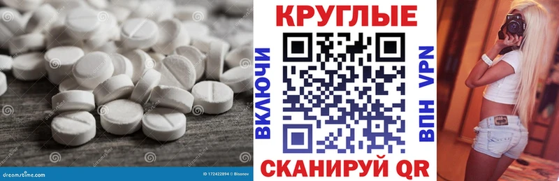 OMG вход  Нефтегорск  Ecstasy Дубай 