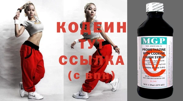 дистиллят марихуана Медногорск