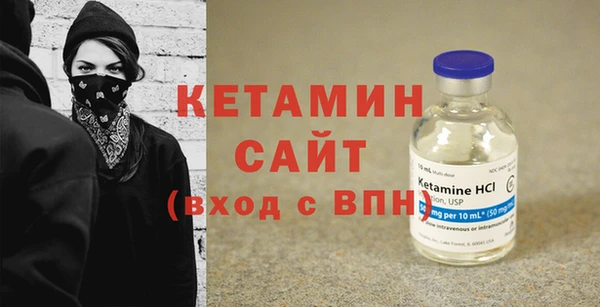 тгк Магадан
