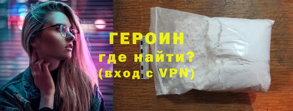 a pvp Медвежьегорск