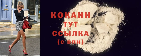 гидропоника Михайловск
