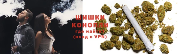 COCAINE Билибино