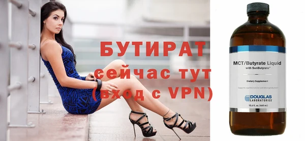 a pvp Медвежьегорск
