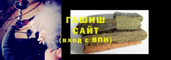мет Михайлов