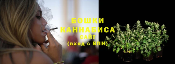 гашиш Михайловка