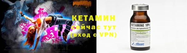 гидропоника Михайловск