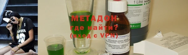 гидропоника Михайловск