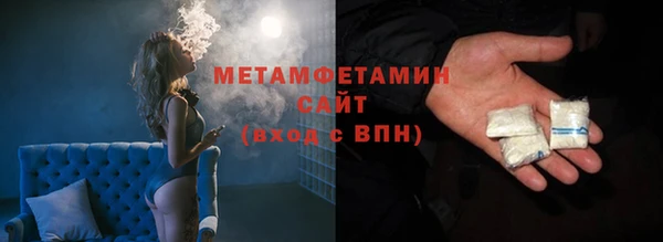 a pvp Медвежьегорск