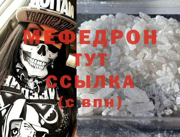 мет Михайлов