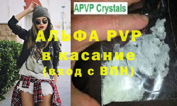 мет Михайлов