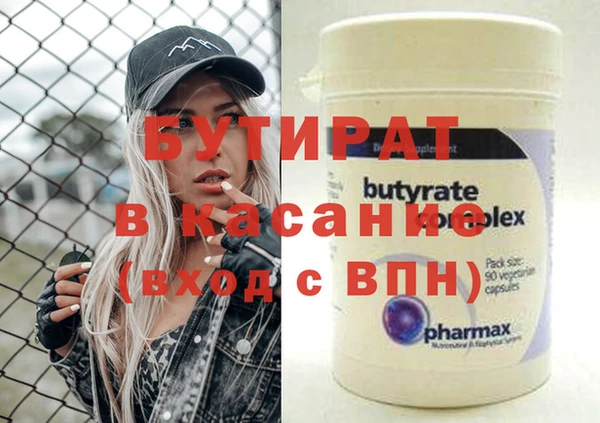 a pvp Медвежьегорск