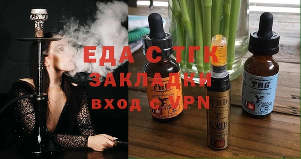 a pvp Медвежьегорск