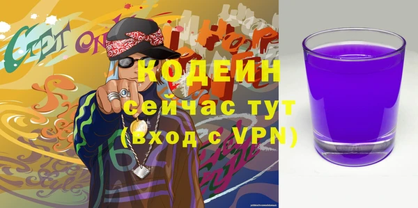 дистиллят марихуана Медногорск