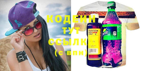 a pvp Медвежьегорск