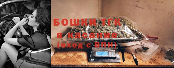 ГАЛЛЮЦИНОГЕННЫЕ ГРИБЫ Мегион