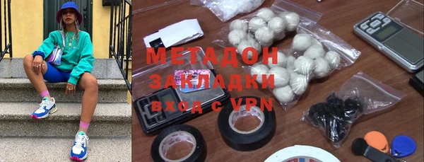 mdma Майский