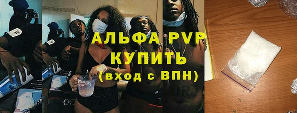 дистиллят марихуана Медногорск