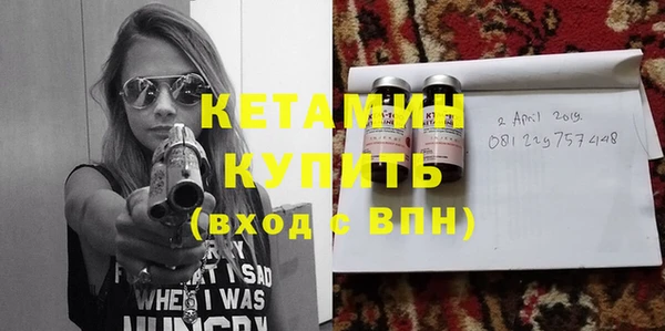 мет Михайлов