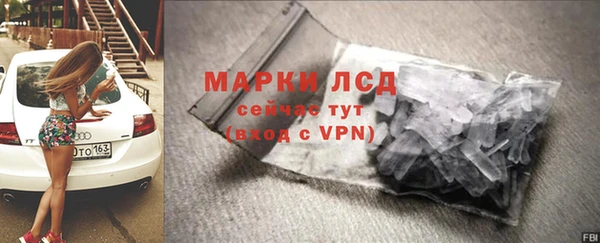 гидропоника Михайловск