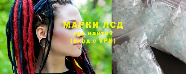 гашиш Михайловка