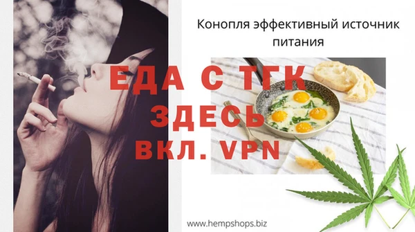 марки nbome Магас