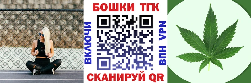 KRAKEN ССЫЛКА  Нефтегорск  Шишки марихуана White Widow 